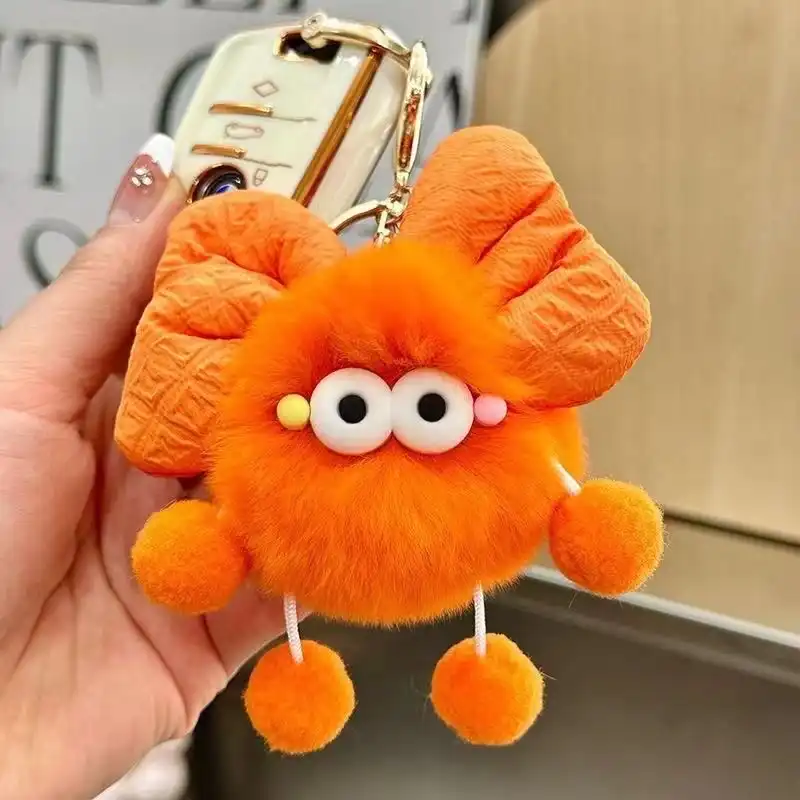 Bow decoration car keychain (12) Bow decoration car keychain (12)