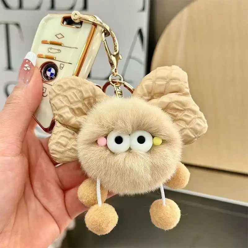 Bow decoration car keychain (8) Bow decoration car keychain (8)