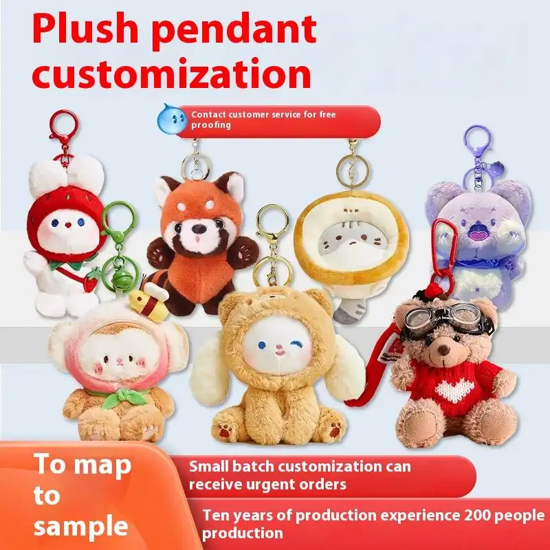 Customizable Plush Keychain 05 Customizable Plush Keychain 05