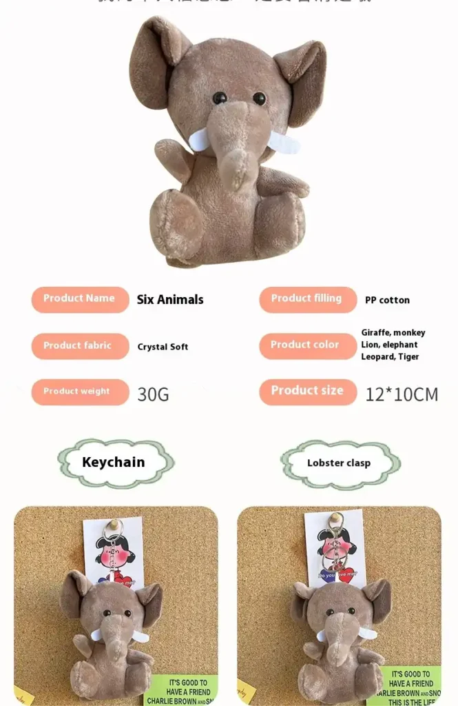 Cute Stuffed Animal Keychain Size Cute Stuffed Animal Keychain Size