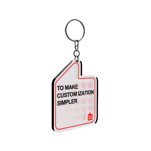 Custom Keychain