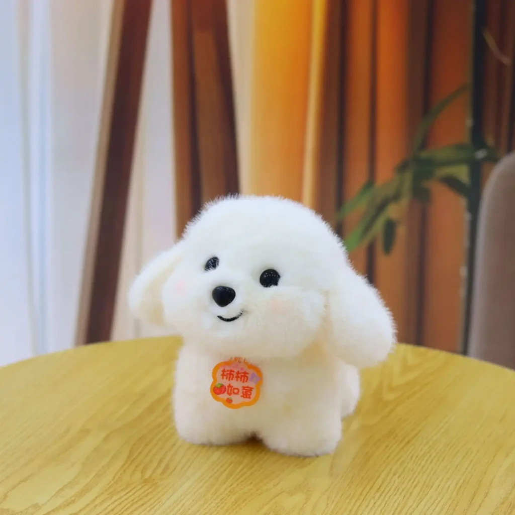 Dundun Dog Plush Toy 04